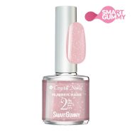 2S SMARTGUMMY RUBBER BASE GEL - NR51 SUGAR PINK 8ML