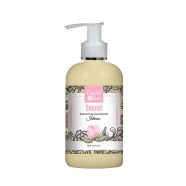   Moisturising Hand, Foot and Body Lotion - Secret - Intense 250ml