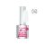 Elasty Hardener Gel - Milky White 8ml
