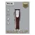 WAHL Magic Clip Cordless Hajvágógép