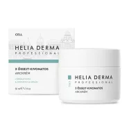   Helia Derma Professional Cell 3 őssejt-kivonatos arckrém 50ml